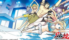 盘龙动漫,奇幻世界中的热血传奇